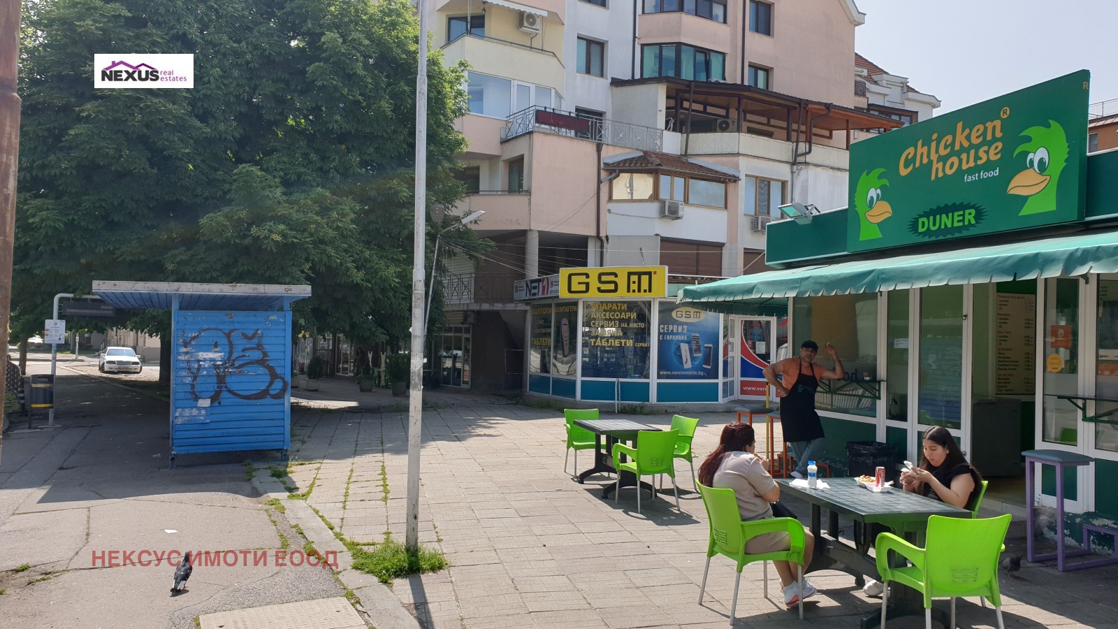 ������� 3-����� | Imot.bg � ����������� 12