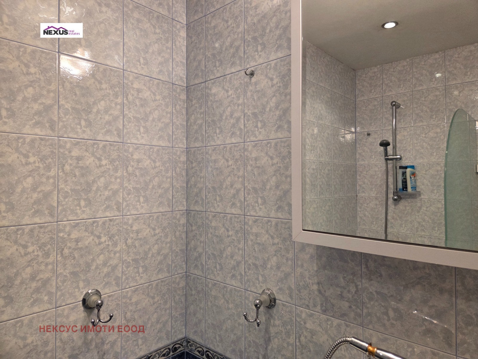 ������� 3-����� | Imot.bg � ����������� 10