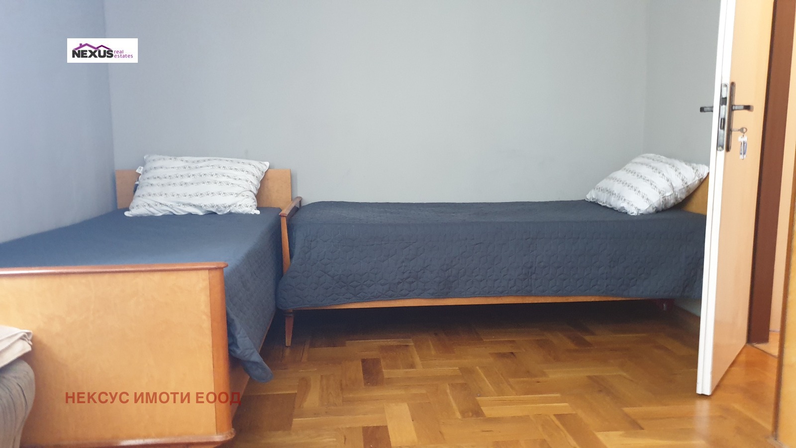 ������� 3-����� | Imot.bg � ����������� 7