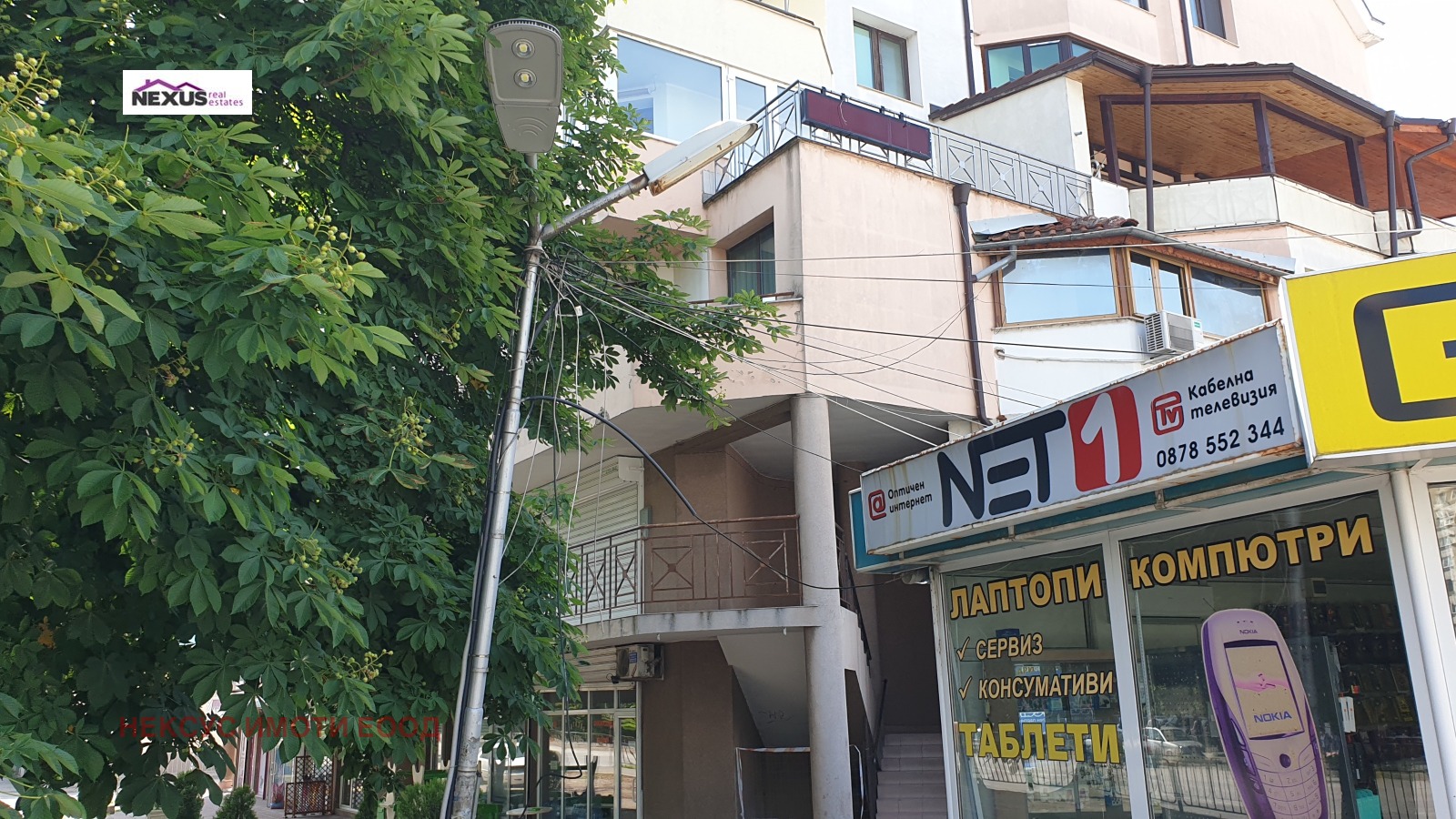 ������� 3-����� | Imot.bg � ����������� 13