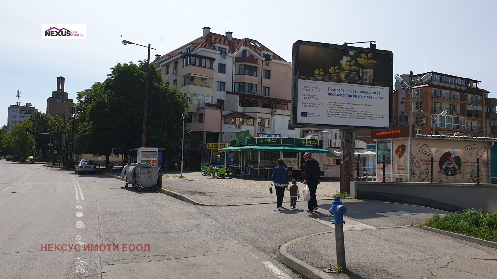 ������� 3-����� | Imot.bg � ����������� 11