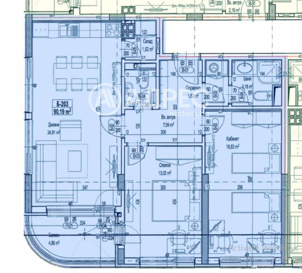 ������� 3-����� | Imot.bg � ����������� 7