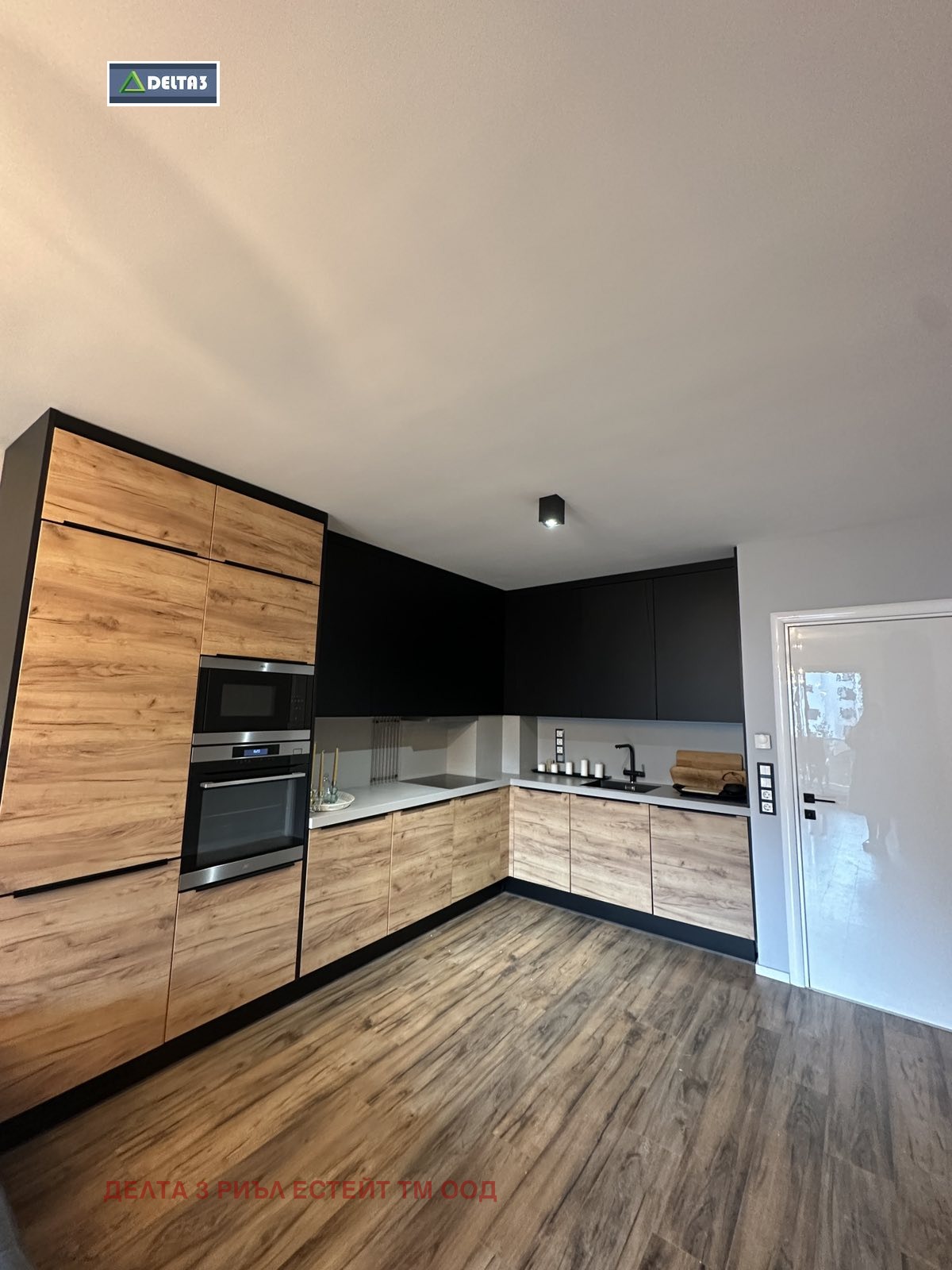 ������� 3-����� | Imot.bg � ����������� 5