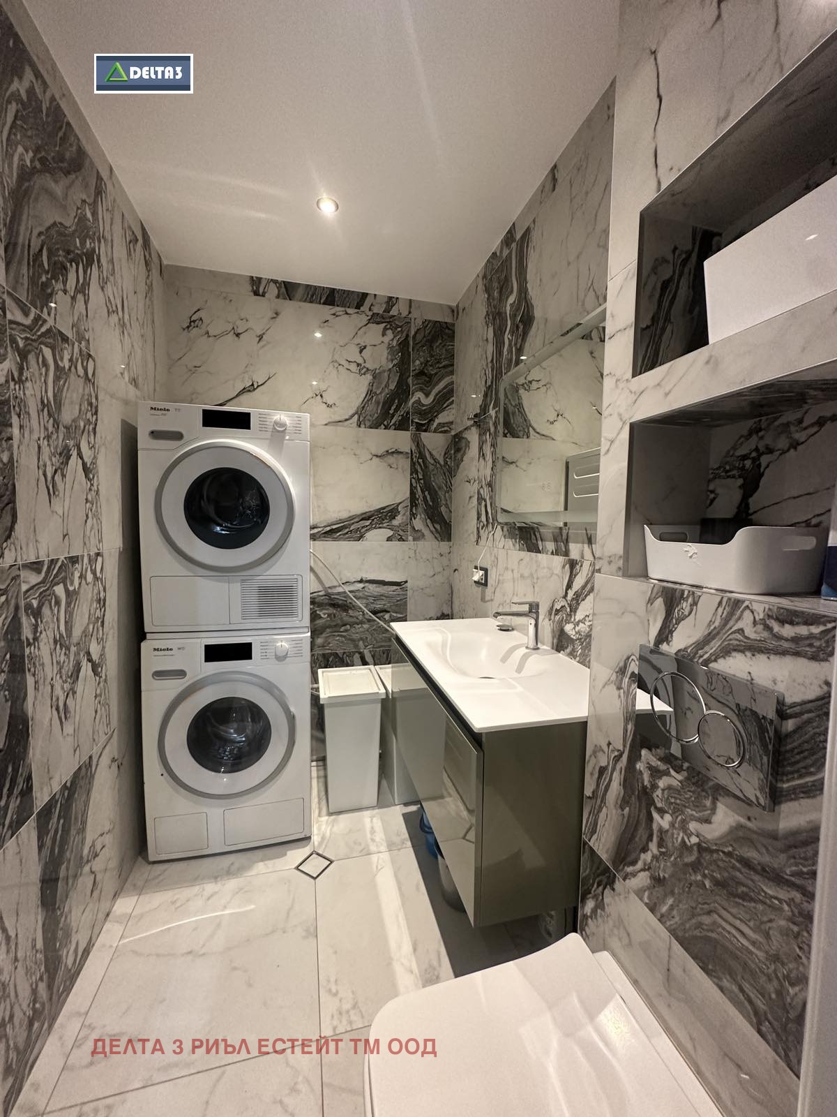 ������� 3-����� | Imot.bg � ����������� 8