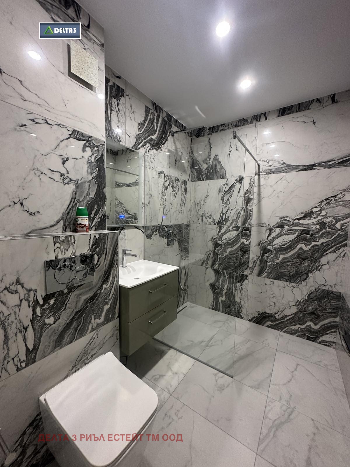 ������� 3-����� | Imot.bg � ����������� 6