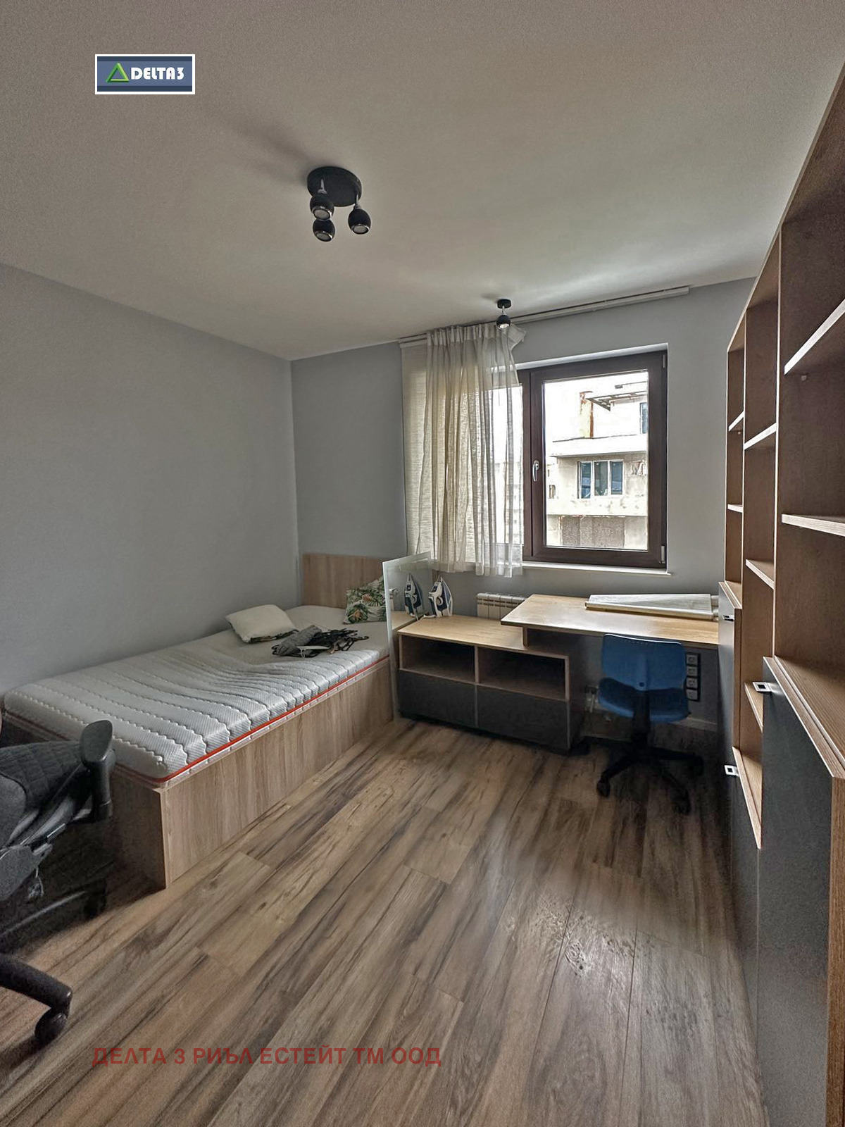 ������� 3-����� | Imot.bg � ����������� 11