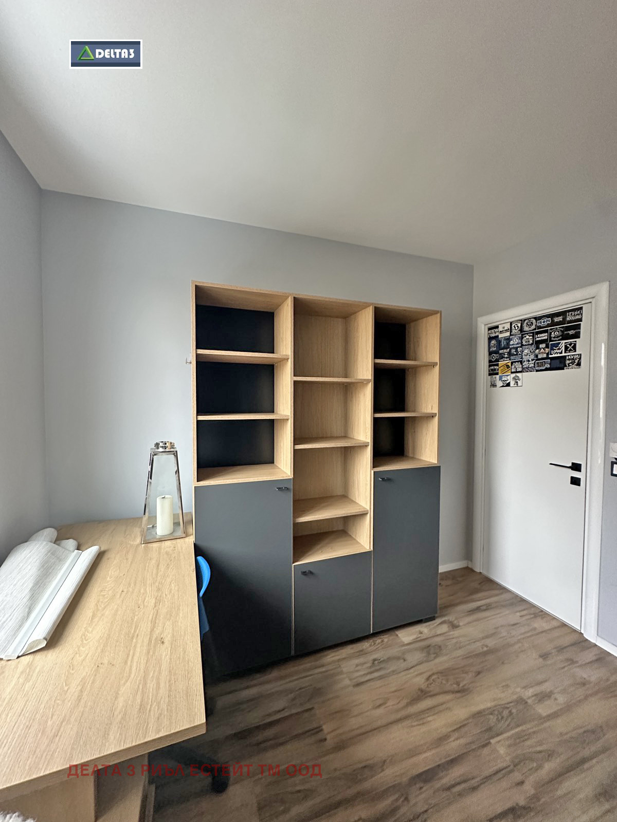 ������� 3-����� | Imot.bg � ����������� 12