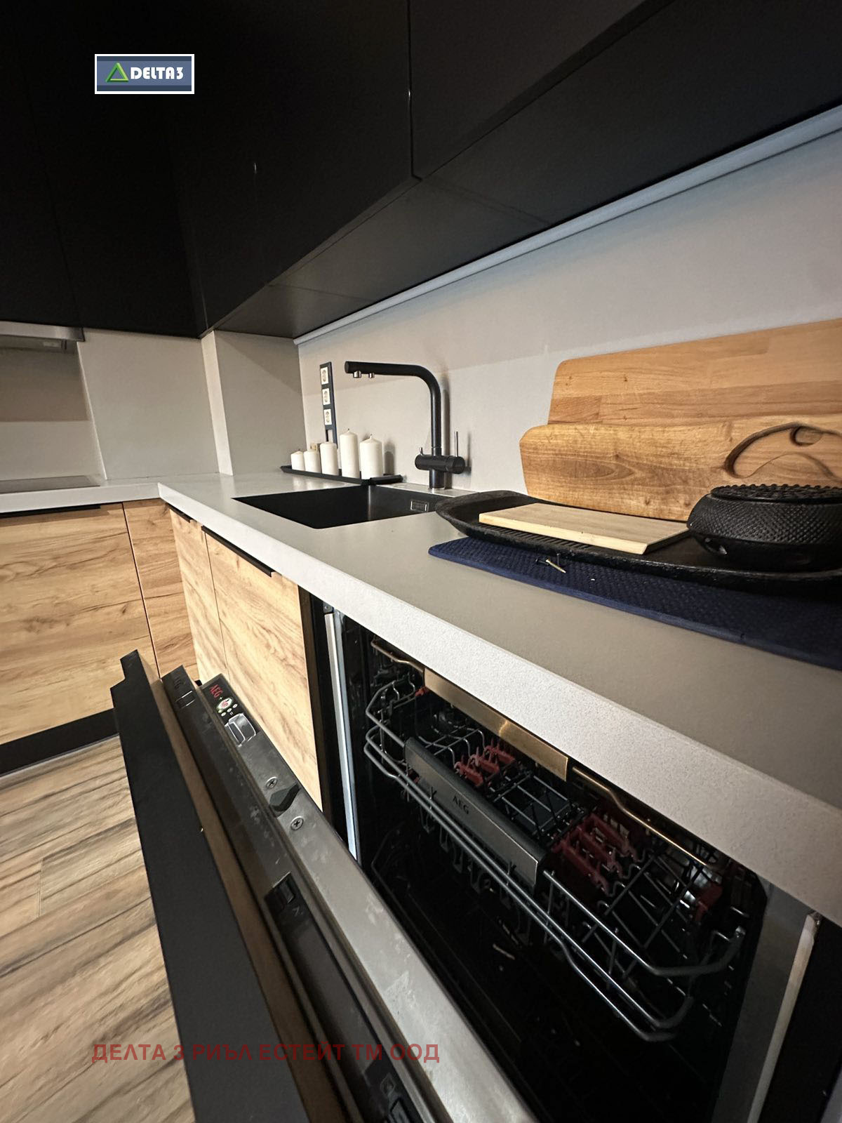 ������� 3-����� | Imot.bg � ����������� 1