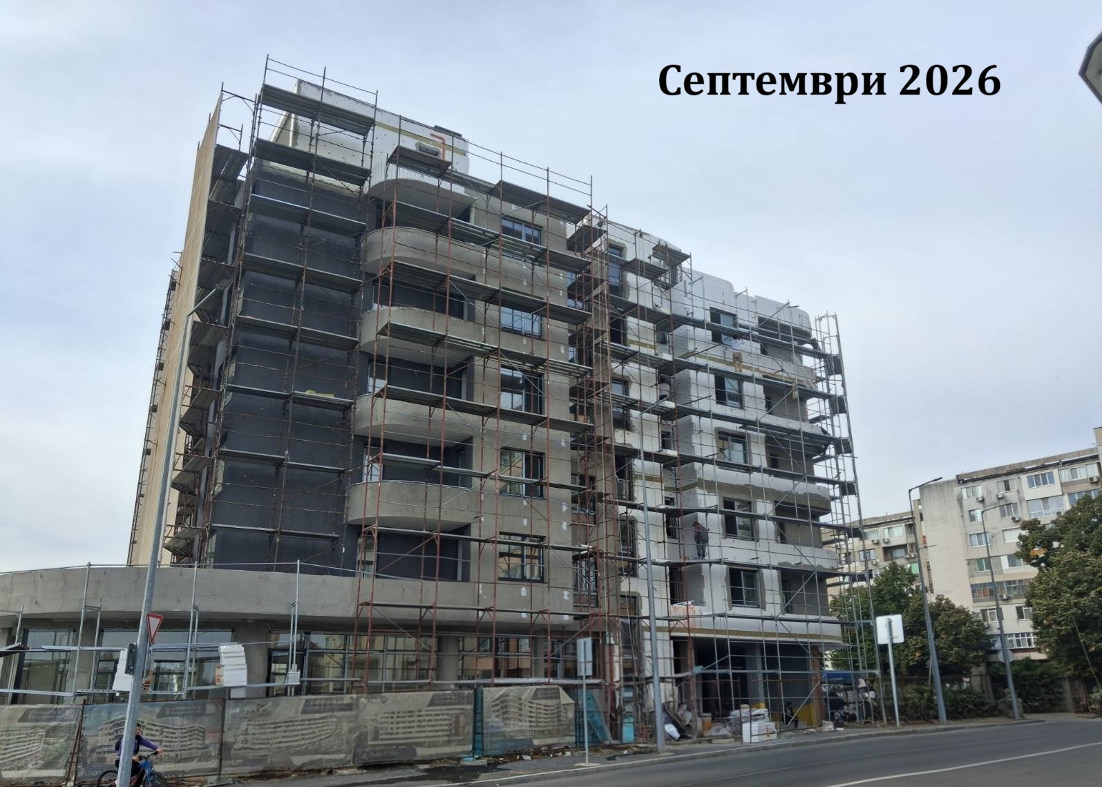 ������� 3-����� | Imot.bg � ����������� 6