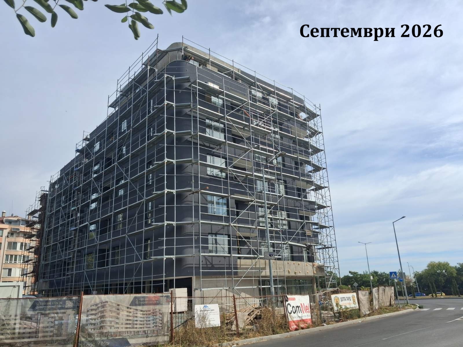 ������� 3-����� | Imot.bg � ����������� 4