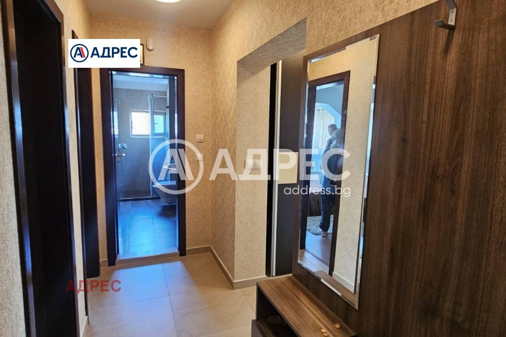 ������� 3-����� | Imot.bg � ����������� 13