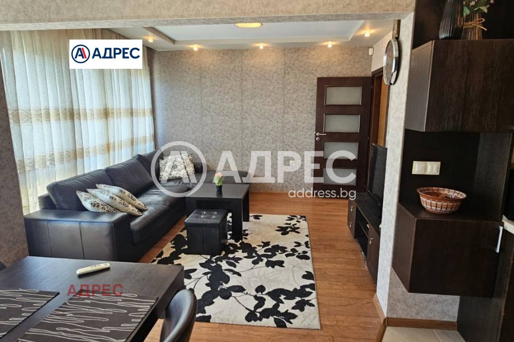 ������� 3-����� | Imot.bg � ����������� 5
