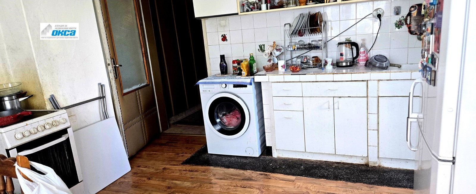 ������� 3-����� | Imot.bg � ����������� 8