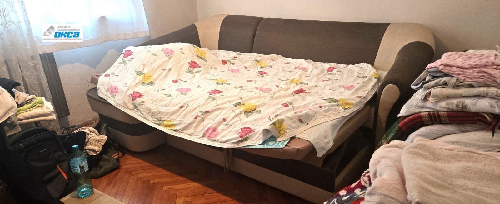 ������� 3-����� | Imot.bg � ����������� 5
