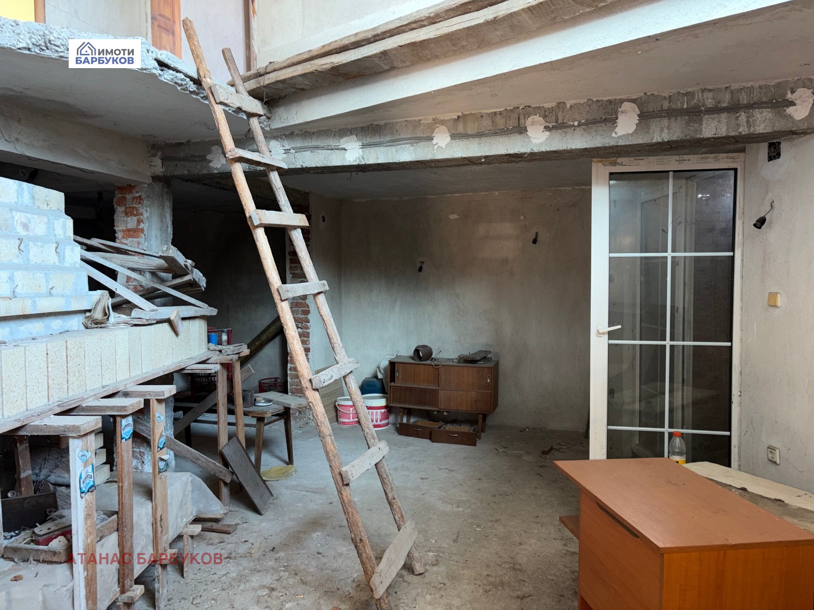 ������� ���� | Imot.bg � ����������� 10