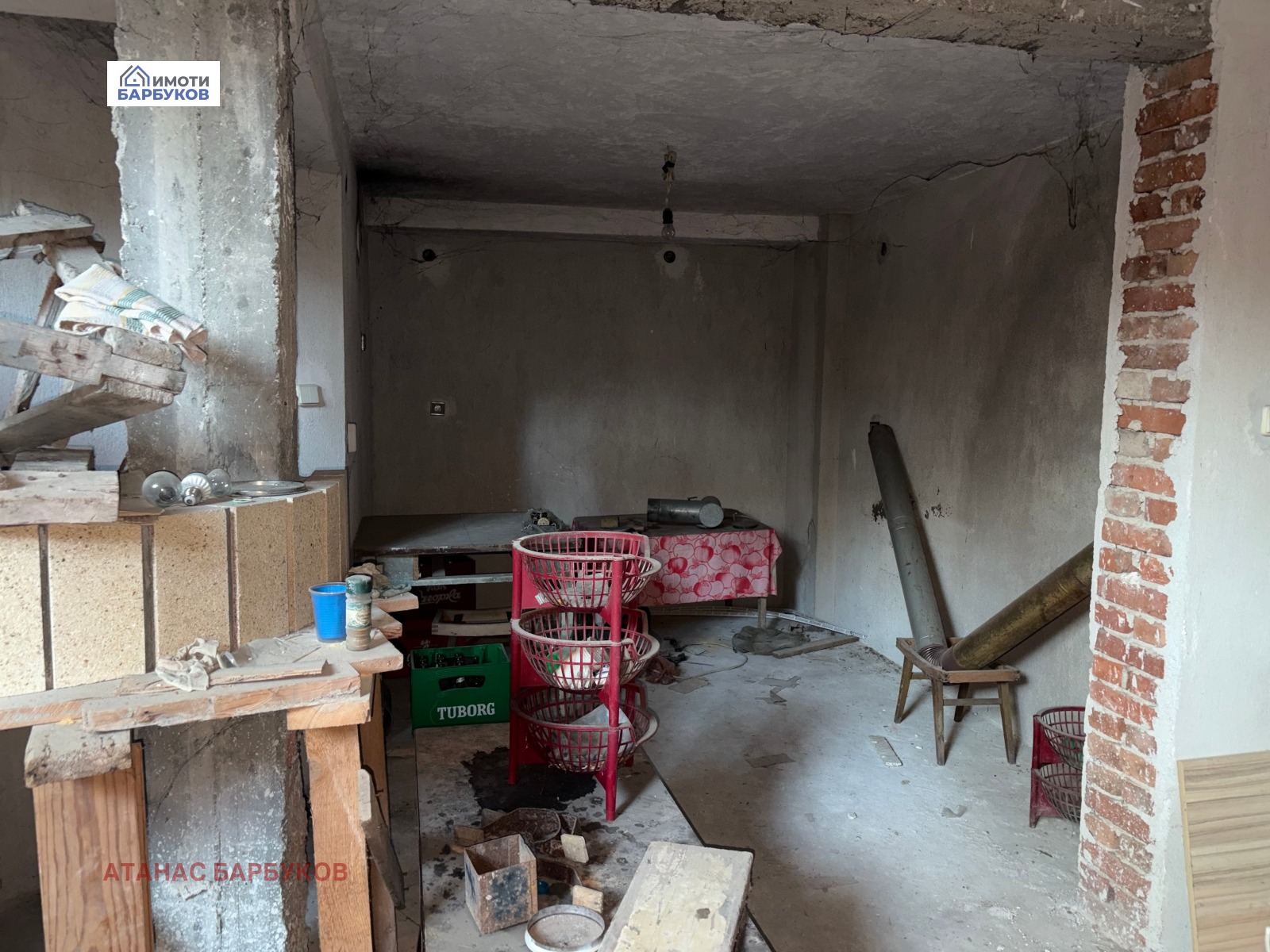 ������� ���� | Imot.bg � ����������� 11