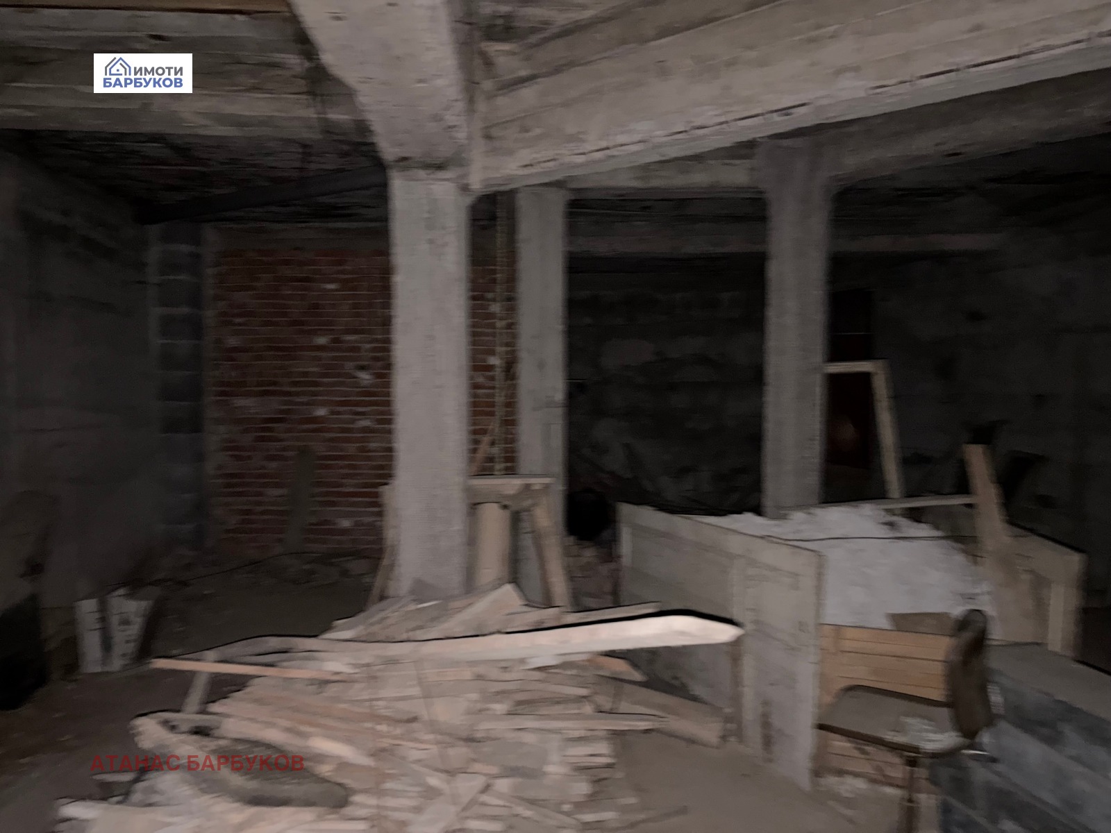 ������� ���� | Imot.bg � ����������� 16