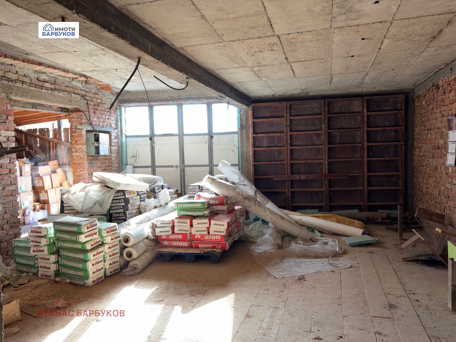 ������� ���� | Imot.bg � ����������� 12