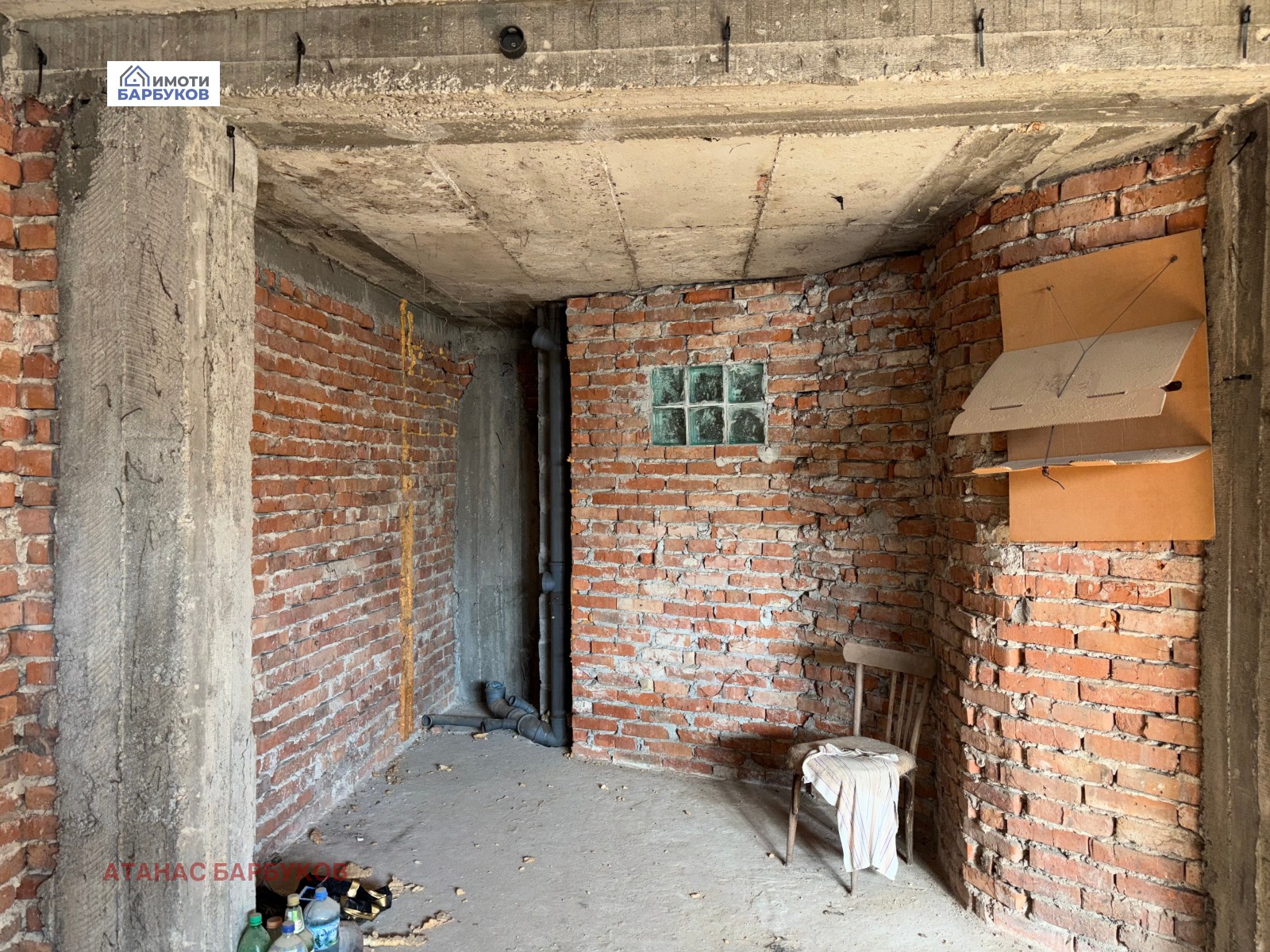 ������� ���� | Imot.bg � ����������� 13