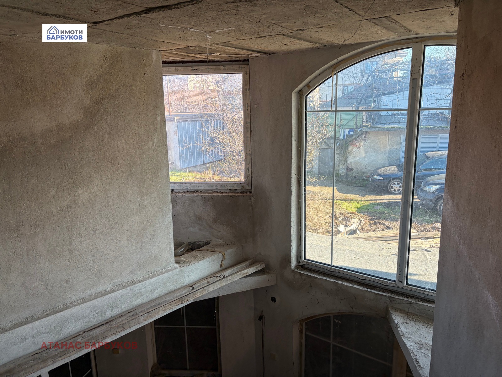 ������� ���� | Imot.bg � ����������� 4