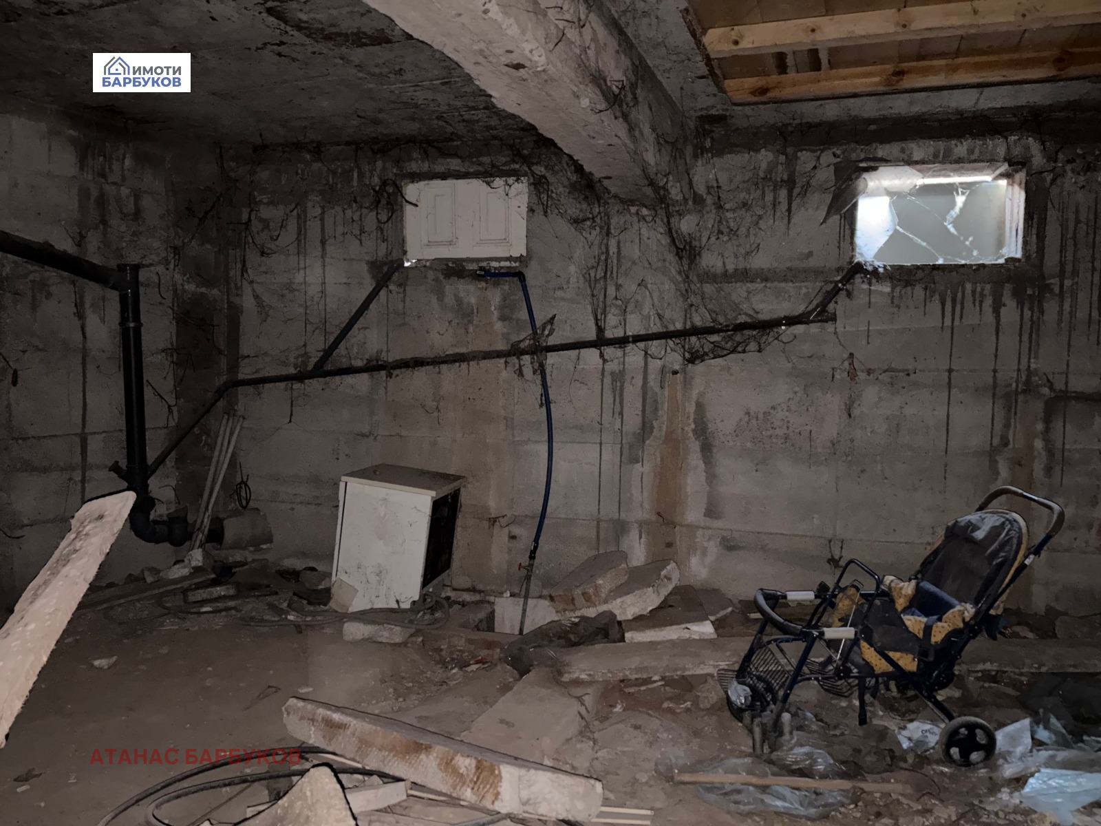 ������� ���� | Imot.bg � ����������� 15