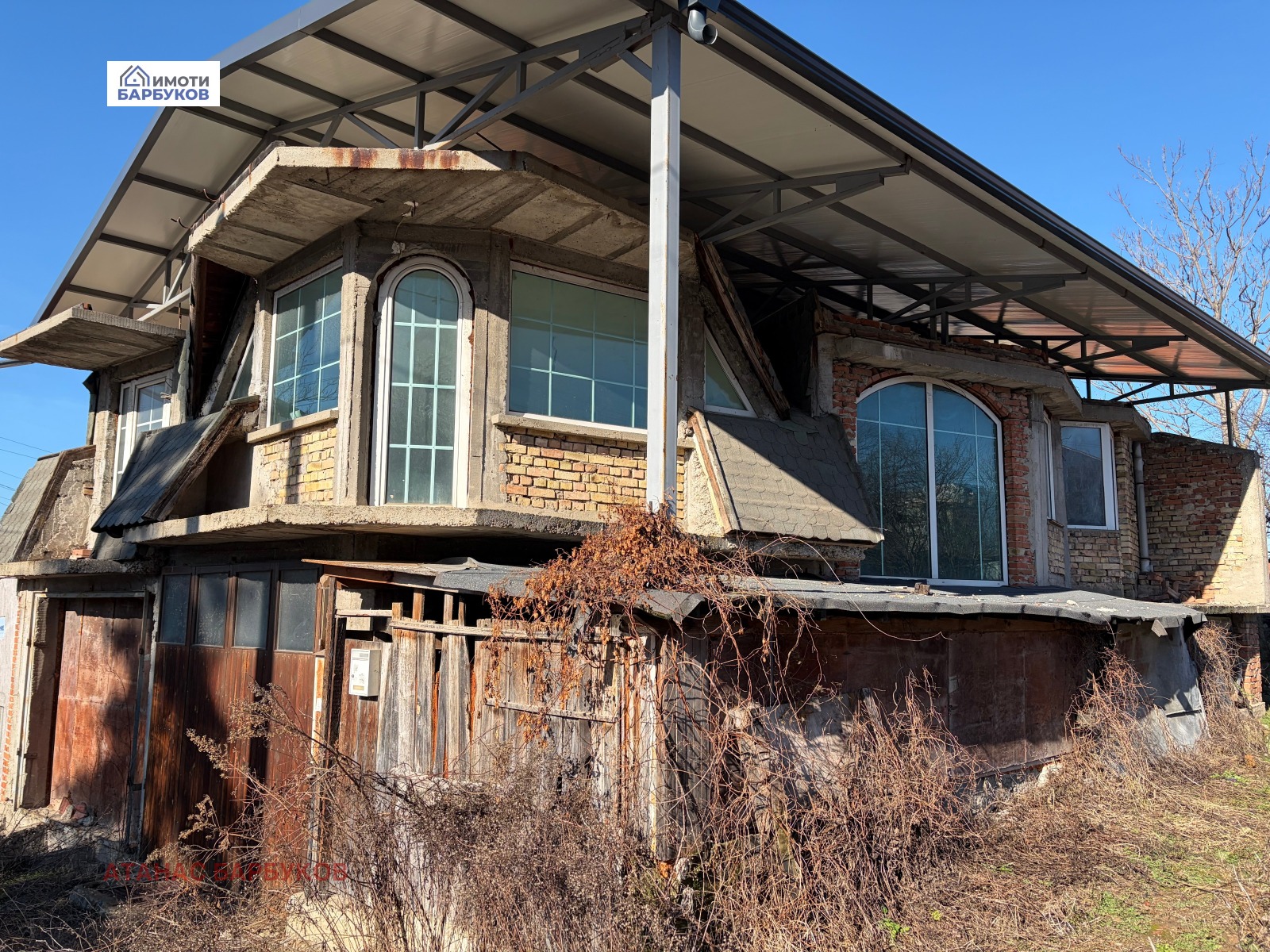 ������� ���� | Imot.bg � ����������� 17