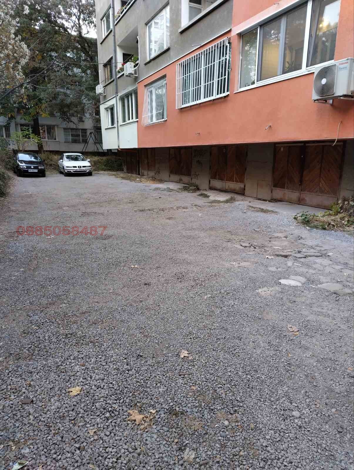 ������� ����� | Imot.bg � ����������� 5