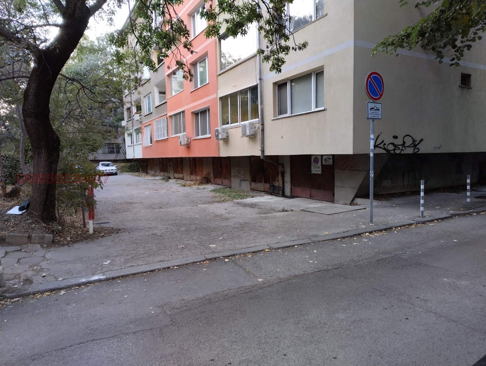 ������� ����� | Imot.bg � ����������� 4