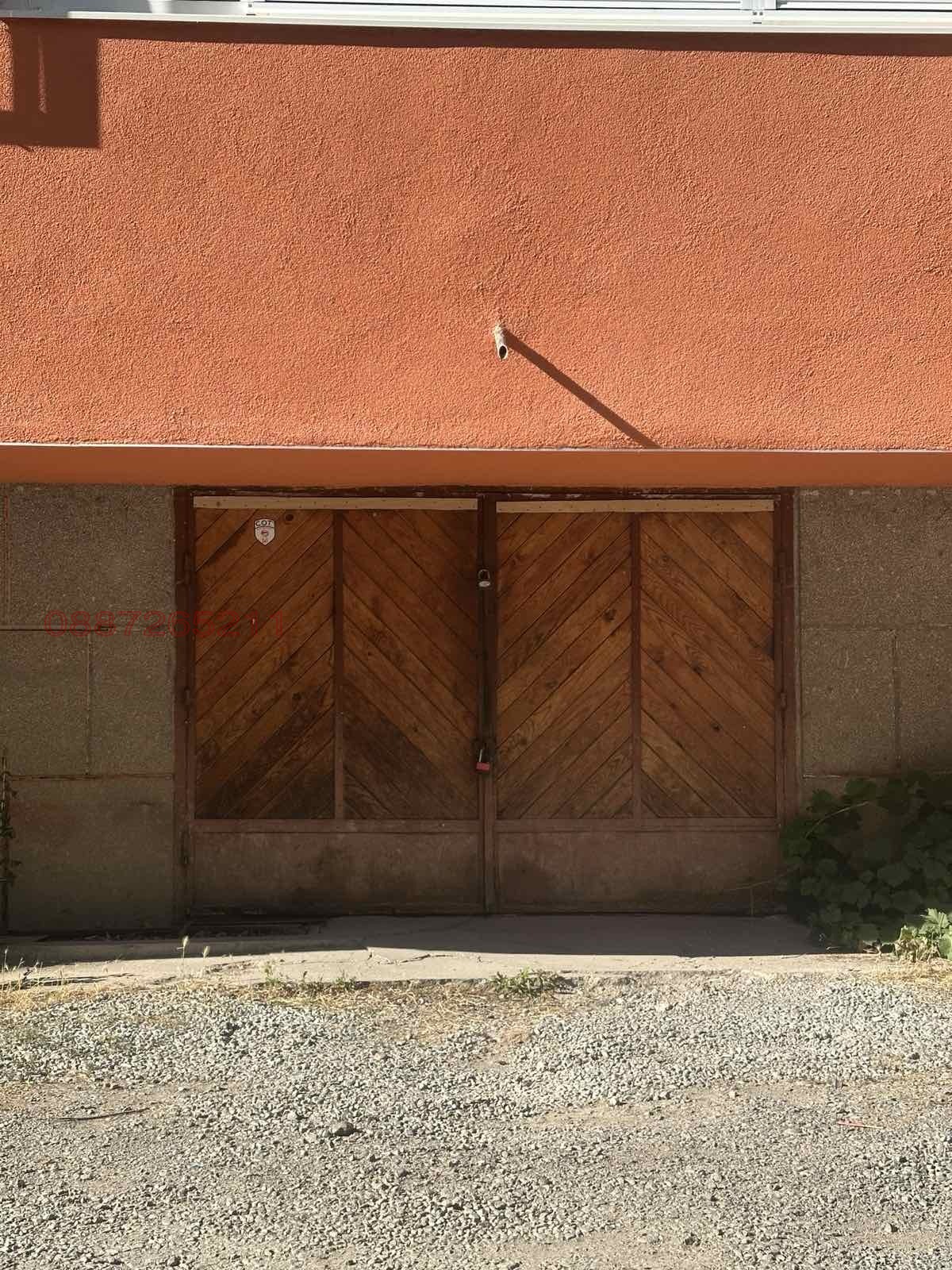 ������� ����� | Imot.bg � ����������� 2