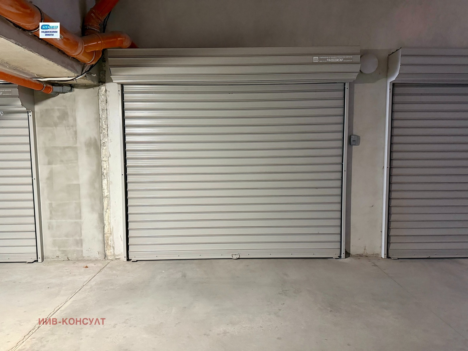 ������� ����� | Imot.bg � ����������� 2