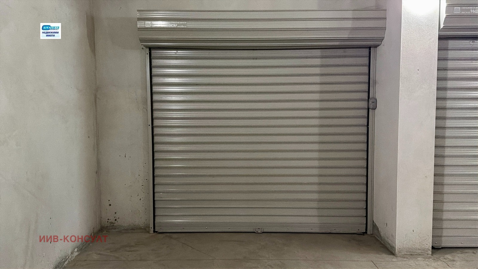 ������� ����� | Imot.bg � ����������� 1