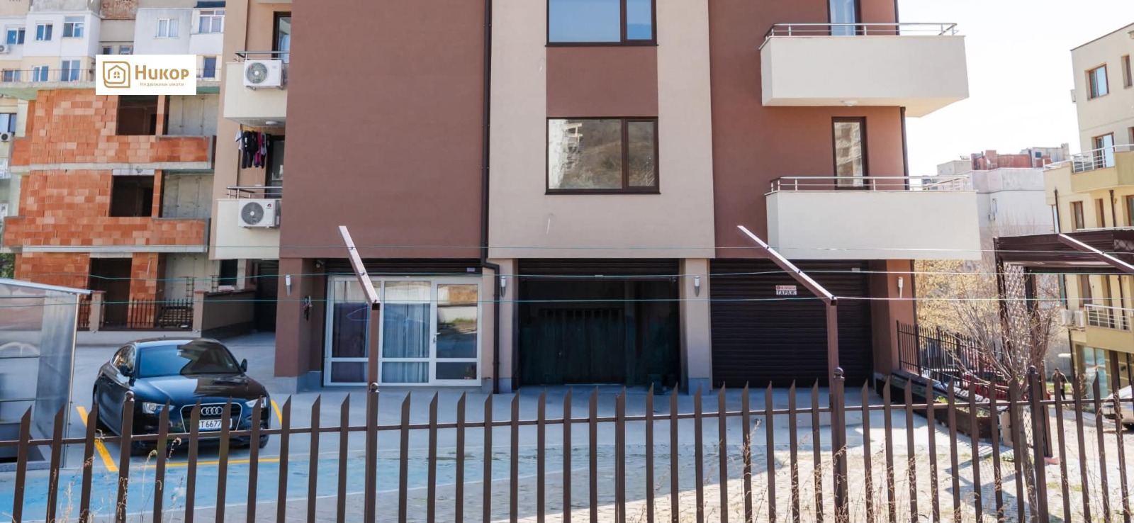 ������� ���������� | Imot.bg � ����������� 2