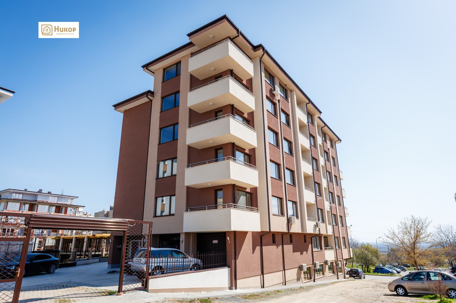 ������� ���������� | Imot.bg � ����������� 3