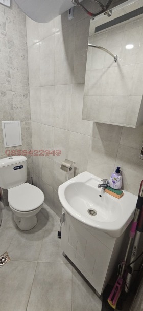 ������� 1-����� | Imot.bg � ����� ������ 7