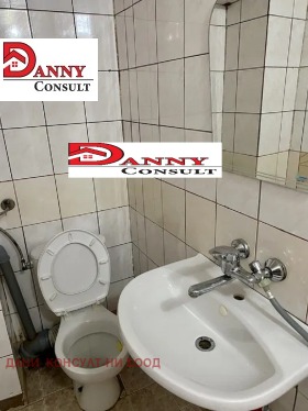  2- | Imot.bg    9