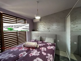 1 camera da letto Mladegki Halm, Plovdiv 11