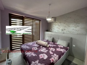 1 camera da letto Mladegki Halm, Plovdiv 12
