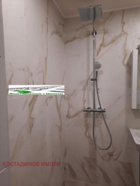 1 camera da letto Mladegki Halm, Plovdiv 15