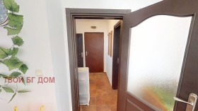  2- | Imot.bg    6