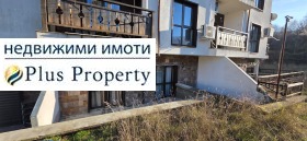 ������� 2-����� | Imot.bg � ����� ������ 14