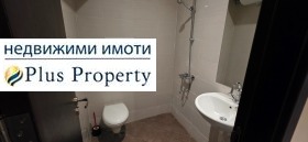 ������� 2-����� | Imot.bg � ����� ������ 13