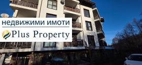 ������� 2-����� | Imot.bg � ����� ������ 16