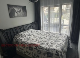  3- | Imot.bg    5