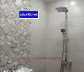 ������� 3-����� | Imot.bg � ����� ������ 5