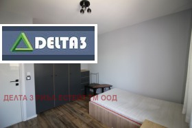 ������� 3-����� | Imot.bg � ����� ������ 7