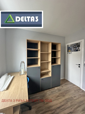 ������� 3-����� | Imot.bg � ����� ������ 12