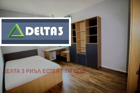 ������� 3-����� | Imot.bg � ����� ������ 6