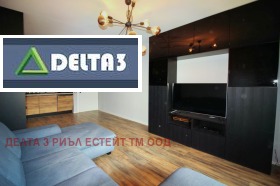������� 3-����� | Imot.bg � ����� ������ 2