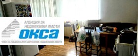 ������� 3-����� | Imot.bg � ����� ������ 11