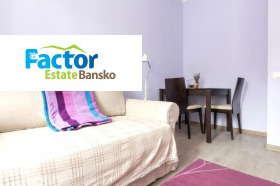 ������� 4-����� | Imot.bg � ����� ������ 7